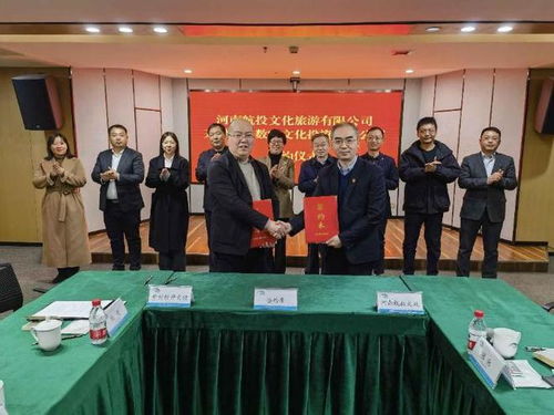 自贸试验区开封片区文化产业国际化再上新台阶 文化艺术交流策划新举措