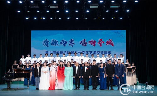 滁州新北文化艺术交流周市场营销策划方案