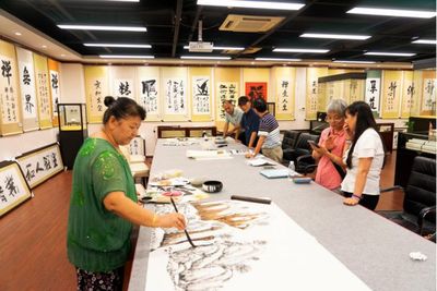 起缘聚文化 | 跨界交流会 市场营销策划方案