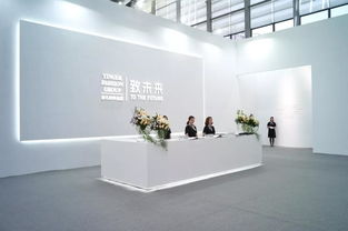 影儿携手设计新力量，以艺术致未来 2018时尚深圳展文化艺术交流策划